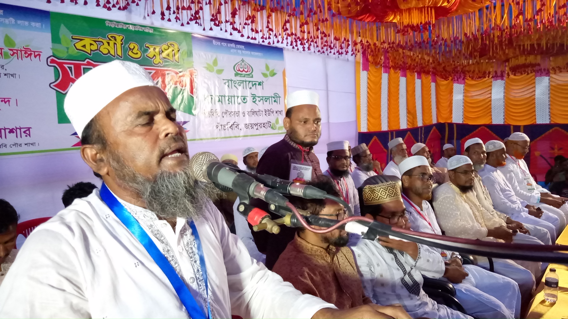 পাঁচবিবিতে পৌর জামায়াতের বিশাল কর্মী ও সুধী সমাবেশ অনুষ্ঠিত 