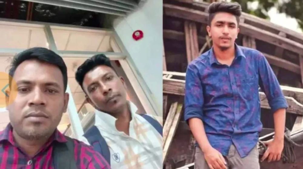 ইতালি যাওয়ার পথে ট্রলারডুবিতে মাদারীপুরের ৩ যুবকের মৃত্যু