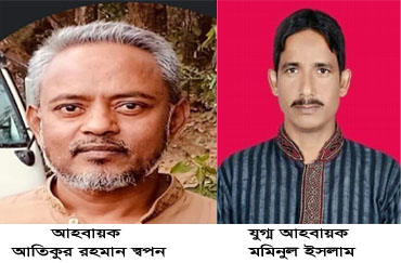 দিনাজপুর জেলা মটর পরিবহন শ্রমিক ইউনিয়নের ১১৬৭ পার্বতীপুর ষ্ট্যান্ড কমিটি গঠন