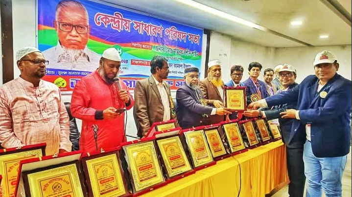 জাতীয় সাংবাদিক সংস্থা’র সাংগঠনিক কাজে অবদান রাখায় শ্রেষ্ঠ উপজেলা নির্বাচিত হয়েছে জলঢাকা উপজেলা শাখা৬