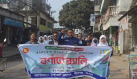 পীরগঞ্জে তারুণ্যের উৎসব ২০২৫ উপলক্ষে বর্ণাঢ্য র‌্যালী