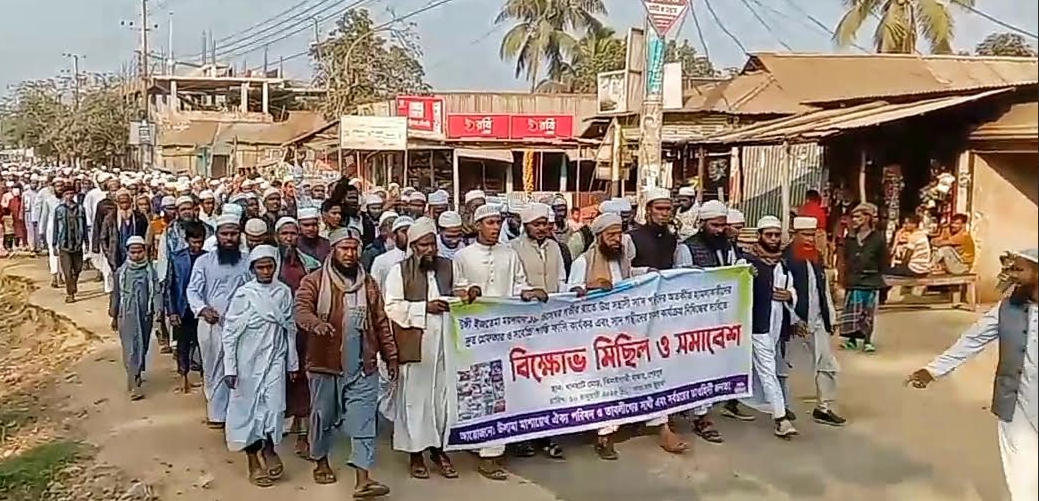সাদ পন্থিদের নিষিদ্ধ ও গ্রেফতারের দাবীতে শেরপুর ও ঝিনাইগাতীতে বিক্ষোভ সমাবেশ সাদ পন্থিদের নিষিদ্ধ ও গ্রেফতারের দাবীতে শেরপুর ও ঝিনাইগাতীতে বিক্ষোভ সমাবেশ