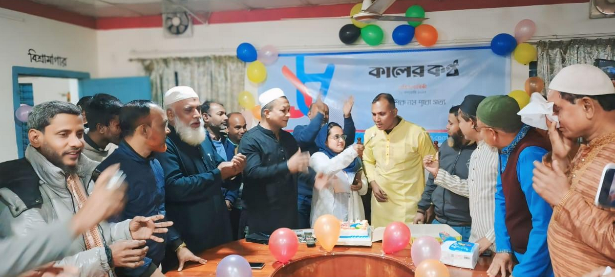 পীরগঞ্জে কালের কন্ঠের ১৫ তম প্রতিষ্ঠা বার্ষিকী উৎযাপন