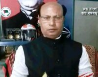 রাজারহাটে উপজেলা আওয়ামীলীগের সহ-সভাপতি গ্রেফতার