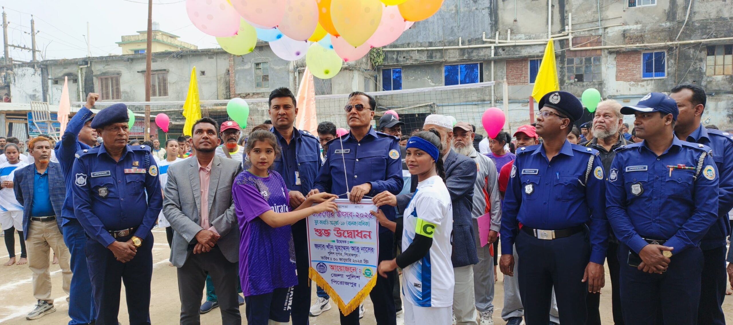 তারুন্যরে উৎসব উপলক্ষে যুব কাবাডি অনূর্ধ্ব ১৮ b-বালিকা টুর্নামেন্ট এর  উদ্বোধন