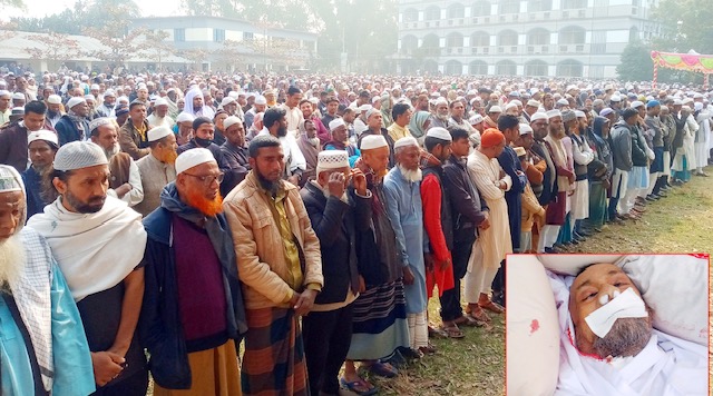 চিরশায়িত হলেন মোমেন তালুকদার খোকা… হাজার হাজার মানুষের ভালোবাসায় অশ্র“সিক্ত বিদায়