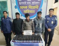 ফুলবাড়ীতে ১৫৩ বোতল ফেন্সিডিলসহ তিন মাদক কারবারি গ্রেফতার