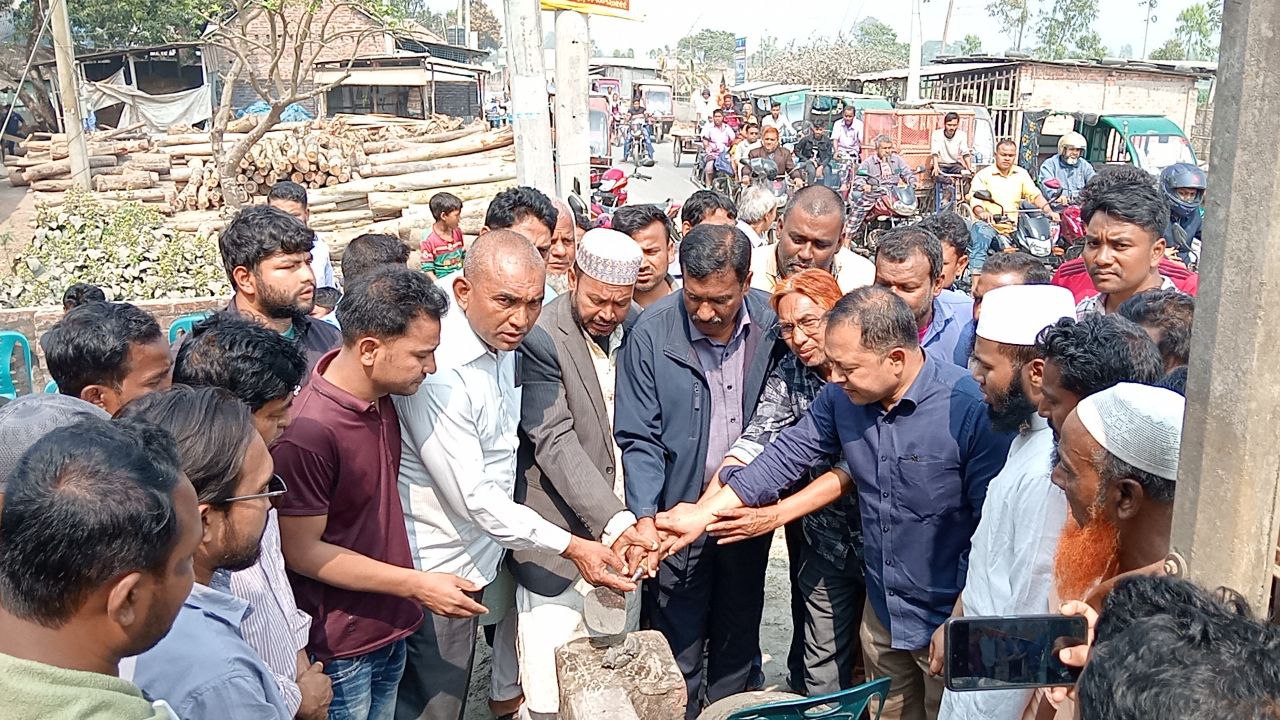 পাকেরহাটে মটর পরিবহন শ্রমিক ইউনিয়নের কার্যালয় নির্মাণ কাজের ভিত্তিপ্রস্তর স্থাপন