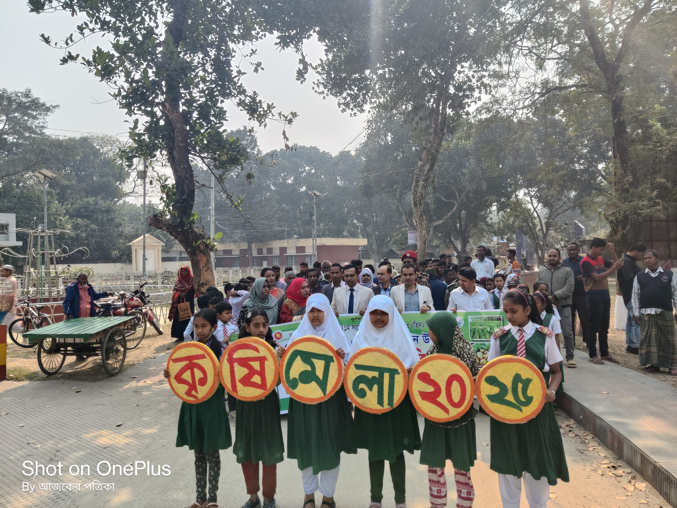 খানসামায় তিন দিনব্যাপী কৃষি মেলার উদ্বোধন; কন্দাল ফসল সম্পর্কে ধারণা