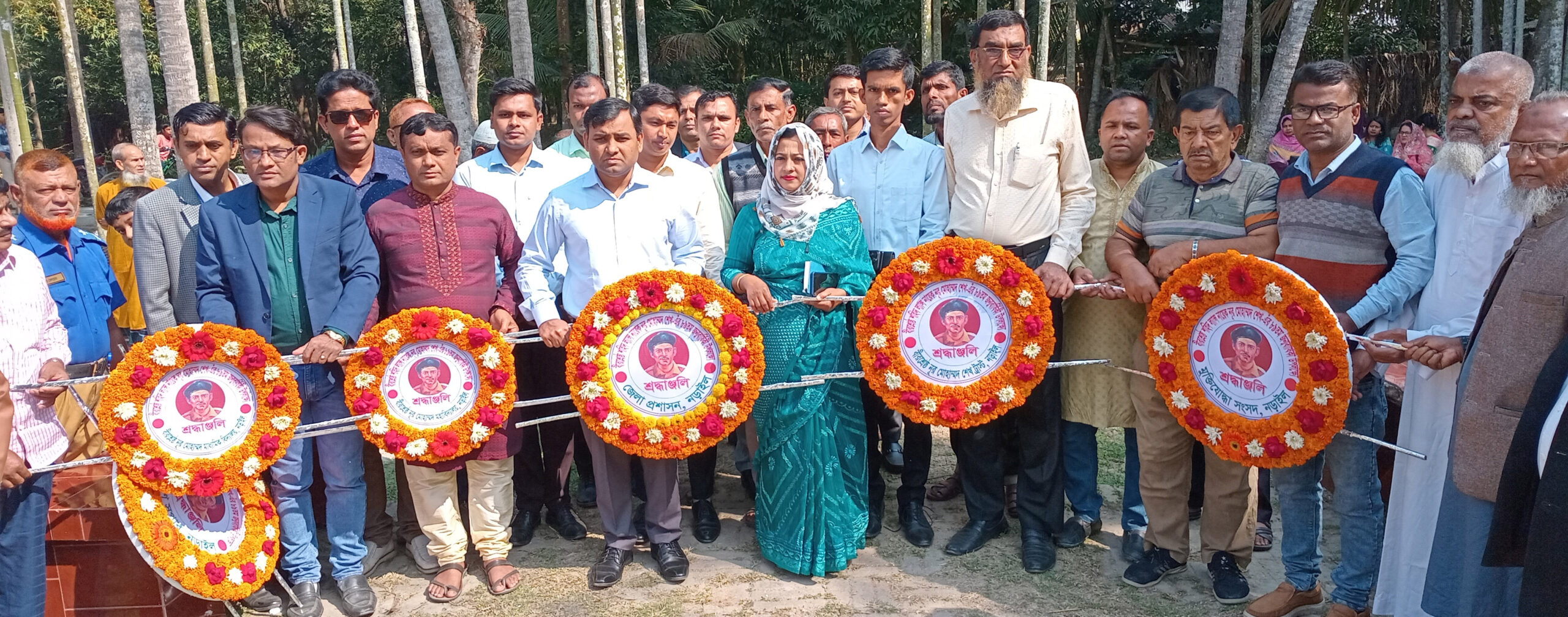 নড়াইলে বীরশ্রেষ্ঠ নূর মোহাম্মদ শেখের জন্মবার্ষিকী পালিত