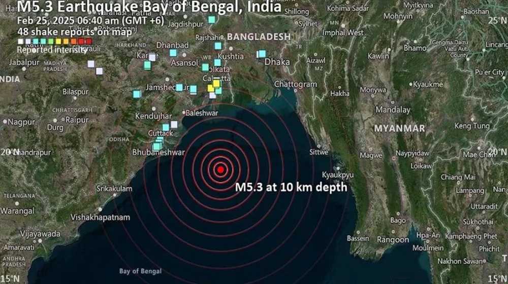 সাতসকালে ভূমিকম্পে কাঁপল ভারত, অনুভূত হলো ঢাকাতেও