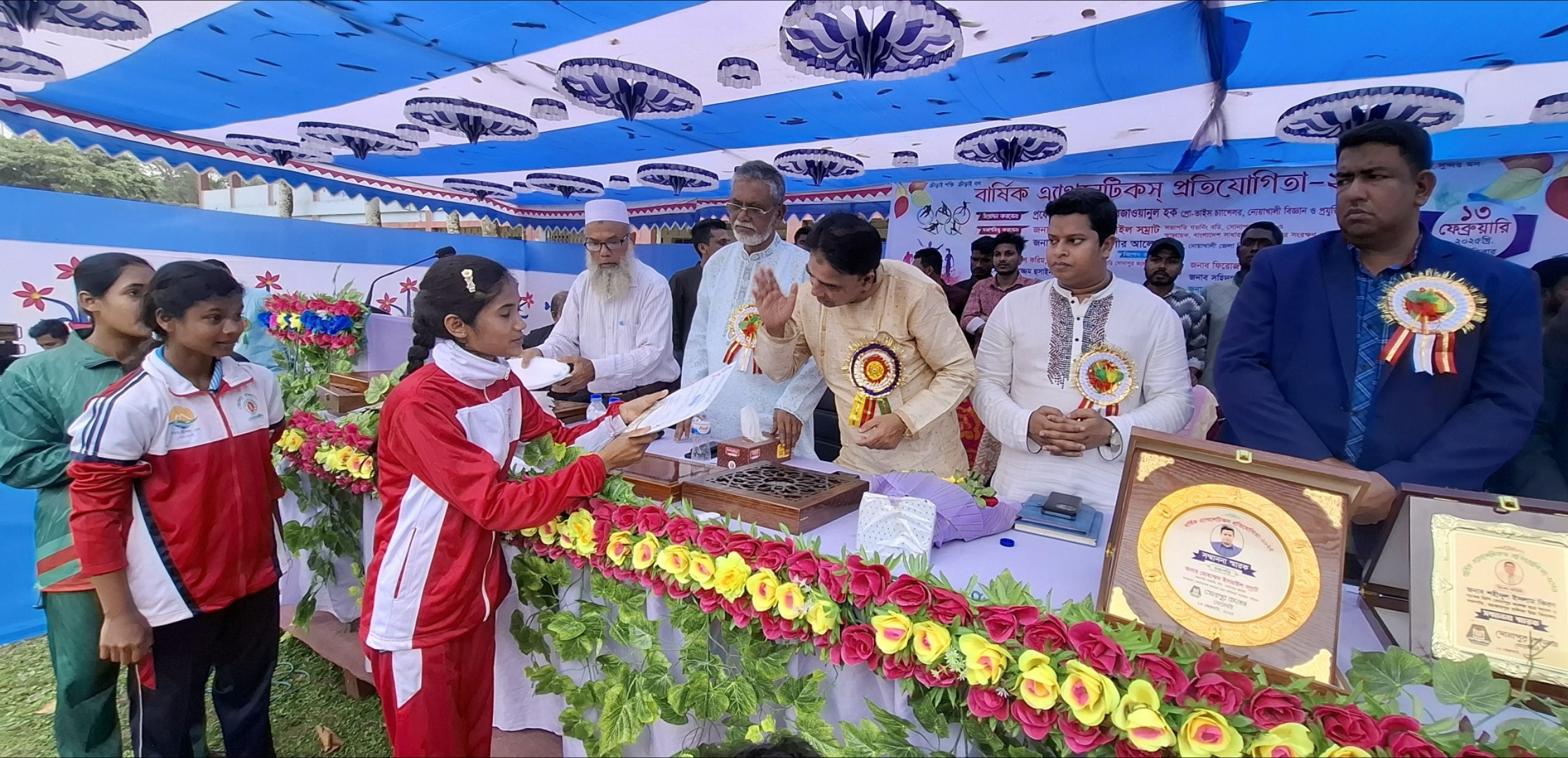   নোয়াখালীতে বর্ণাঢ্য আয়োজনে বার্ষিক এ্যাথলেটিকস্ পুরষ্কার     বিতরণ অনুষ্ঠিত