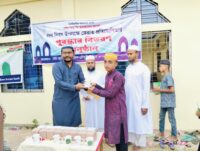 শ্রীমঙ্গলে এইচ আর সি কুরানের আলো কেরাত প্রতিযোগিতার পুরস্কার বিতরণ