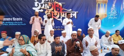 মৌলভীবাজারে ভিপি মিজানের উদ্যোগে ইফতার মাহফিল