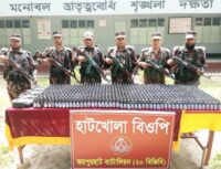 পাঁচবিবি সীমান্তে বিপুল পরিমান ফেন্সিডিল ও এ্যাম্পোল উদ্ধার