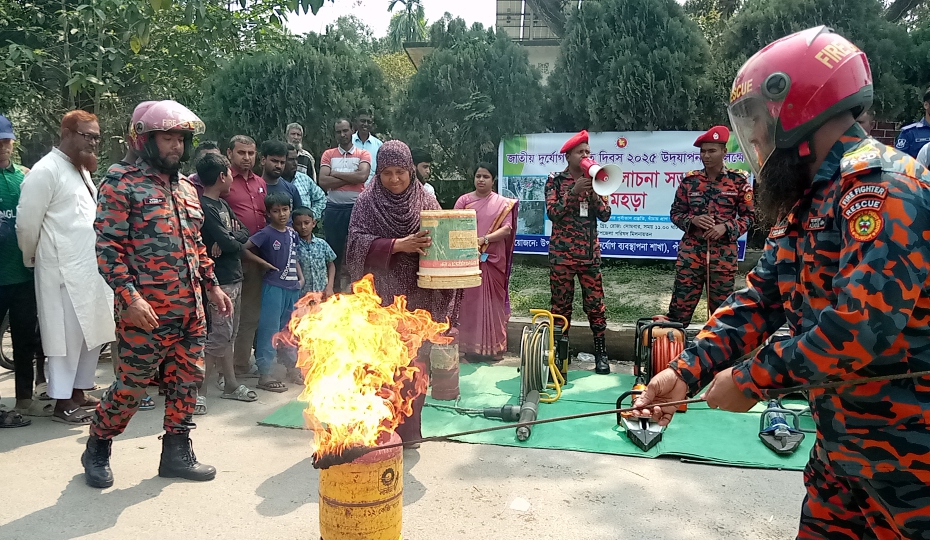 পাঁচবিবিতে জাতীয় দুর্যোগ প্রস্তুতি দিবস পালিত 