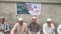 এস এস সি ৯২ ব্যাচ এর দোয়া ও ইফতার মহাফিল অনুষ্ঠিত