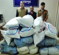 শেরপুরে ভারতীয় লুঙ্গী ও বিভিন্ন পণ্য সহ গ্রেফতার-১