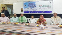 নড়াইল প্রেসক্লাবের ইফতার মাহফিল  ও সাধারণ সভা অনুষ্ঠিত