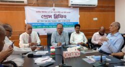 পিরোজপুরে ভিটামিন ‘এ’ ক্যাপসুল ক্যাম্পেইন  উপলক্ষে প্রেস ব্রিফিং