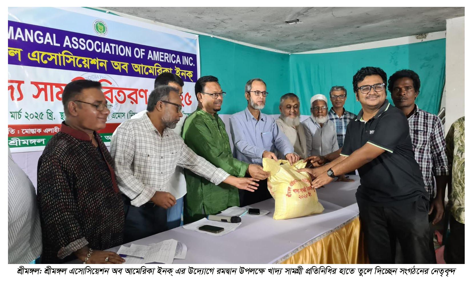 শ্রীমঙ্গলে সাড়ে ৬শতাধিক পরিবারের মধ্যে খাদ্য সামগ্রী বিতরণ