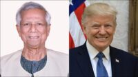 ড. ইউনূসকে শুভেচ্ছা ট্রাম্পের, সম্পর্ক জোরদারের বার্তা