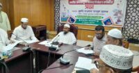 এবার জনপ্রতি সর্বনিম্ন ফিতরা সর্বনিম্ন ১১০ টাকা