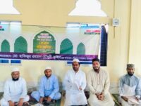 শ্রীমঙ্গলে ক্বেরাত ও গজল প্রতিযোগিতা