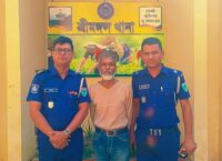 শ্রীমঙ্গলে পরোয়ানাভুক্ত ওয়ারেন্টের আসামি গ্রেপ্তার