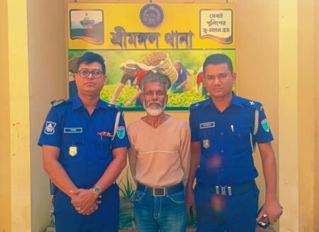 শ্রীমঙ্গলে পরোয়ানাভুক্ত ওয়ারেন্টের আসামি গ্রেপ্তার