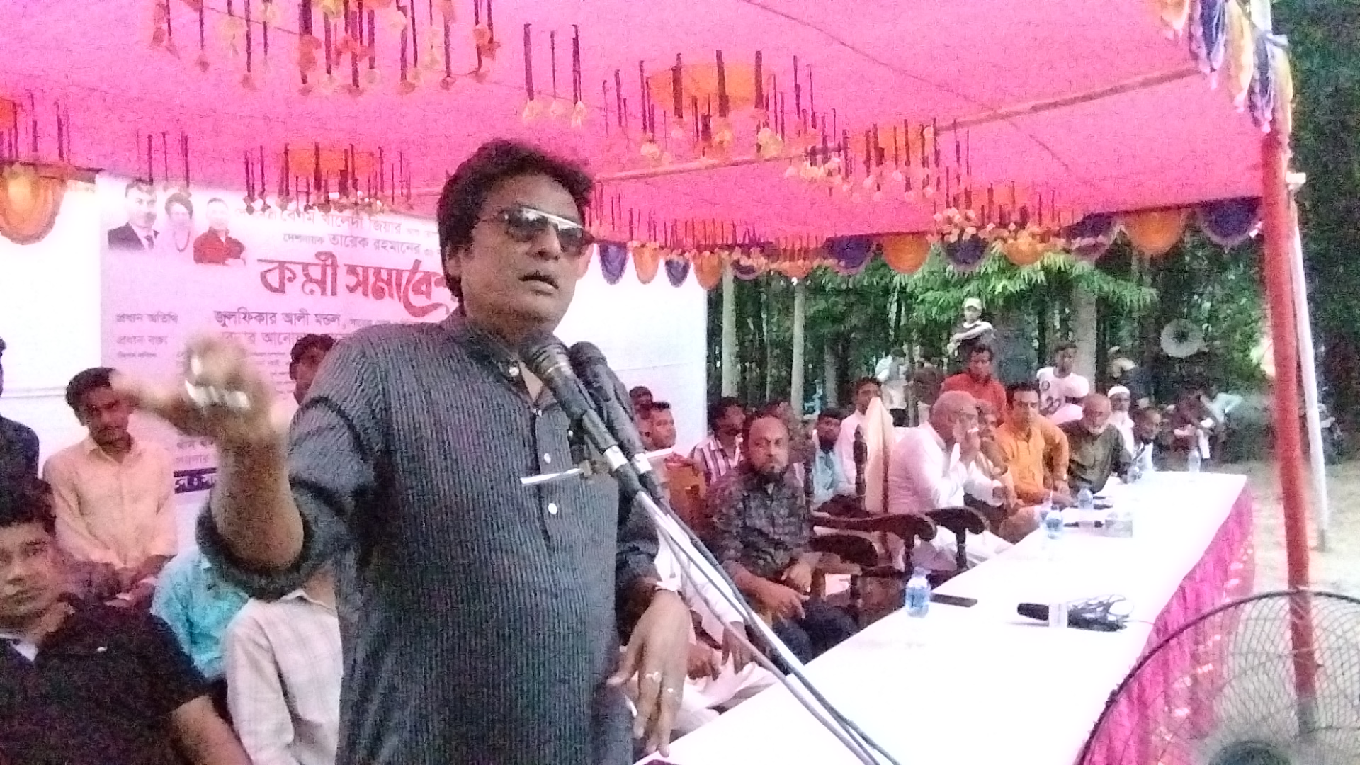 নড়াইলের কালিয়ায় বিএনপির কর্মী সমাবেশ অনুষ্ঠিত