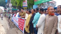 চীনের অর্থায়নে ১০০০ শয্যা বিশিষ্ট হাসপাতাল শহীদ আবু সাঈদের জন্মভুমি রংপুরের পীরগঞ্জে স্থাপনের দাবীতে গণজমায়েত ও মানববন্ধন