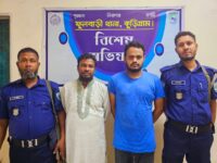 ছাত্রজনতার মিছিলে হামলা, ফুলবাড়ীতে যুবলীগ- ছাত্রলীগের দুই নেতা গ্রেফতার 
