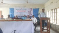 পিরোজপুরে গণহত্যা দিবস ও ঐতিহাসিক মহান মুক্তিযুদ্ধ সম্পর্কে স্মৃতিচারণ ও আলোচনা সভা