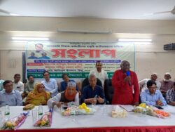 ফুলবাড়ীতে বেসরকারি শিক্ষক কর্মচারীদের চাকুরী জাতীয়করণের দাবীতে সংলাপ অনুষ্ঠিত 