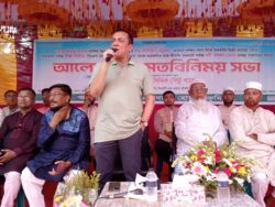 দীর্ঘদিন উন্নয়ন বঞ্চিত হোমনা উপজেলার উন্নয়নে সকলের সহযোগিতা প্রয়োজন আবু বকর সিদ্দিক লিটু 