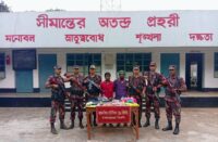 শেরপুরের নালিতাবাড়ীতে ৬১৭৯০ ভারতীয় রুপি সহ গ্রেফতার-২