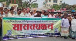 পার্বতীপুরে প্রি-পেইড মিটার বাতিলের দাবীতে মানববন্ধন ও বিক্ষোভ মিছিল