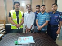 মৌলভীবাজারে মাদকসহ একাধিক মামলার আসামি আটক
