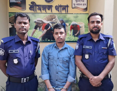 শ্রীমঙ্গলে অপহরণ মামলার আসামি বিমানবন্দর থেকে আটক