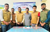 জুড়ীতে ডিবির অভিযানে মাদকসহ আটক ১