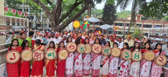 আদমদীঘিতে নববর্ষের বর্ষবরণ আনন্দ শোভাযাত্রা