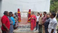সান্তাহার পৌর ভবনের সংস্কার কাজের উদ্বোধন