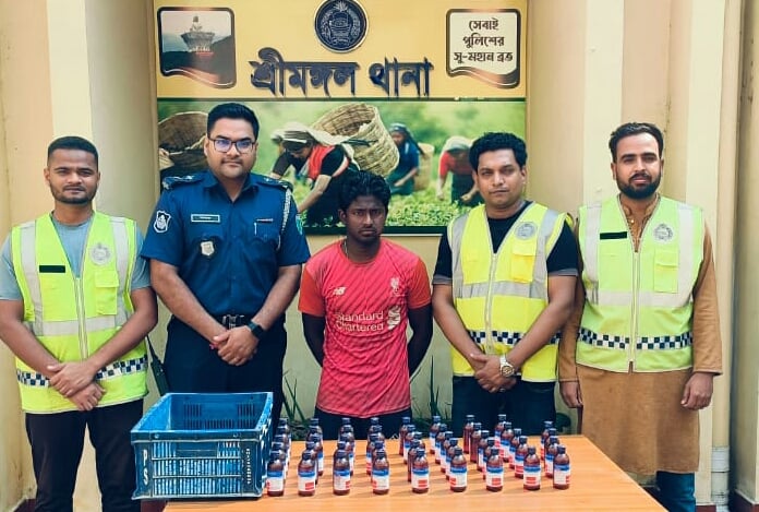 শ্রীমঙ্গলে এস্কাফ সিরাপসহ ১ মাদক কারবারি গ্রেপ্তার শ্রীমঙ্গলে এস্কাফ সিরাপসহ ১ মাদক কারবারি গ্রেপ্তার
