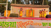 আজ ফাগুয়া উৎসবে মাতবে শ্রীমঙ্গলের হাজারও চা শ্রমিক