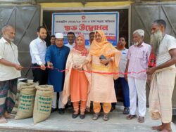 ফুলবাড়ীতে সরকারীভাবে ধান- চাল সংগ্রহ কর্মসূচির শুভ উদ্বোধন 