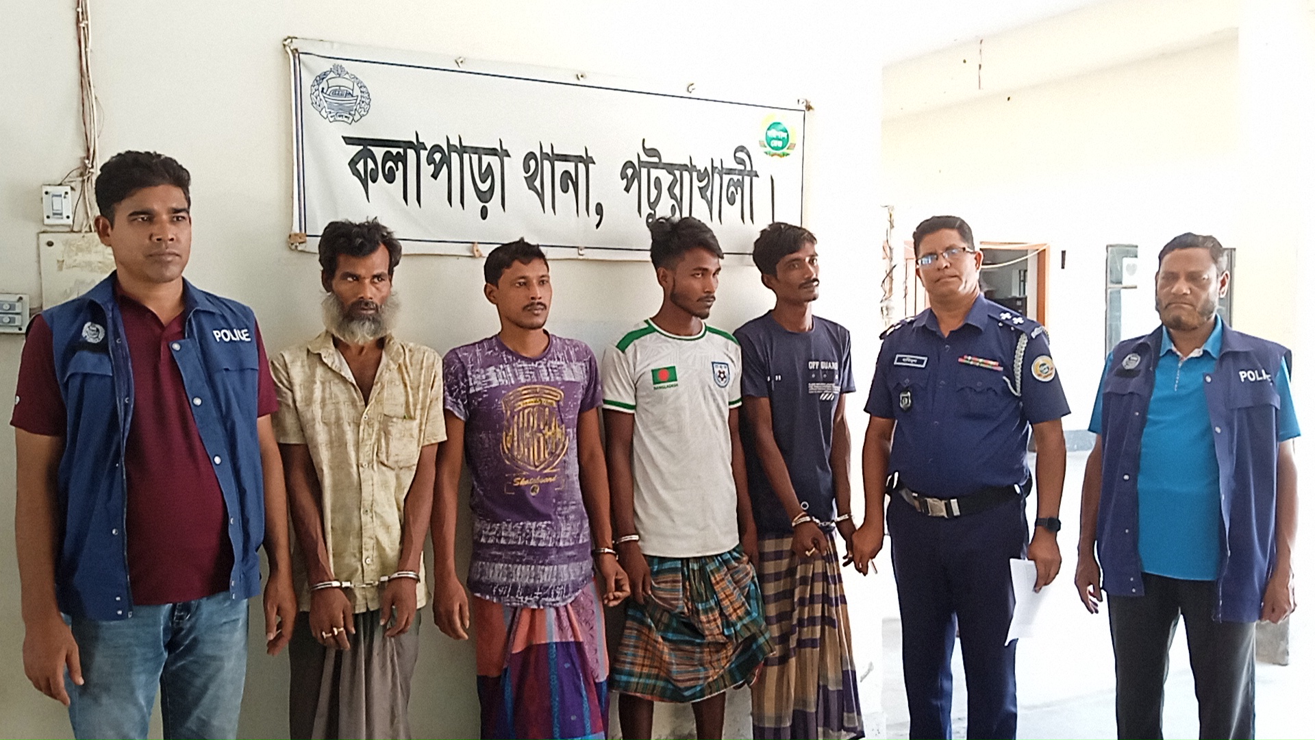 কলাপাড়ায় মাত্র এক হাজার টাকার জন্য স্ত্রীকে তুলে দেয় মাদকসেবিদের কাছে, নির্যাতনের পর হত্যা, গ্রেফতার চার।। কলাপাড়ায় মাত্র এক হাজার টাকার জন্য স্ত্রীকে তুলে দেয় মাদকসেবিদের কাছে, নির্যাতনের পর হত্যা, গ্রেফতার চার।।