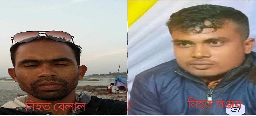 বাস-মোটরসাইকেলের সংঘর্ষে ফুলবাড়ীর দুই যুবক নিহত বাস-মোটরসাইকেলের সংঘর্ষে ফুলবাড়ীর দুই যুবক নিহত