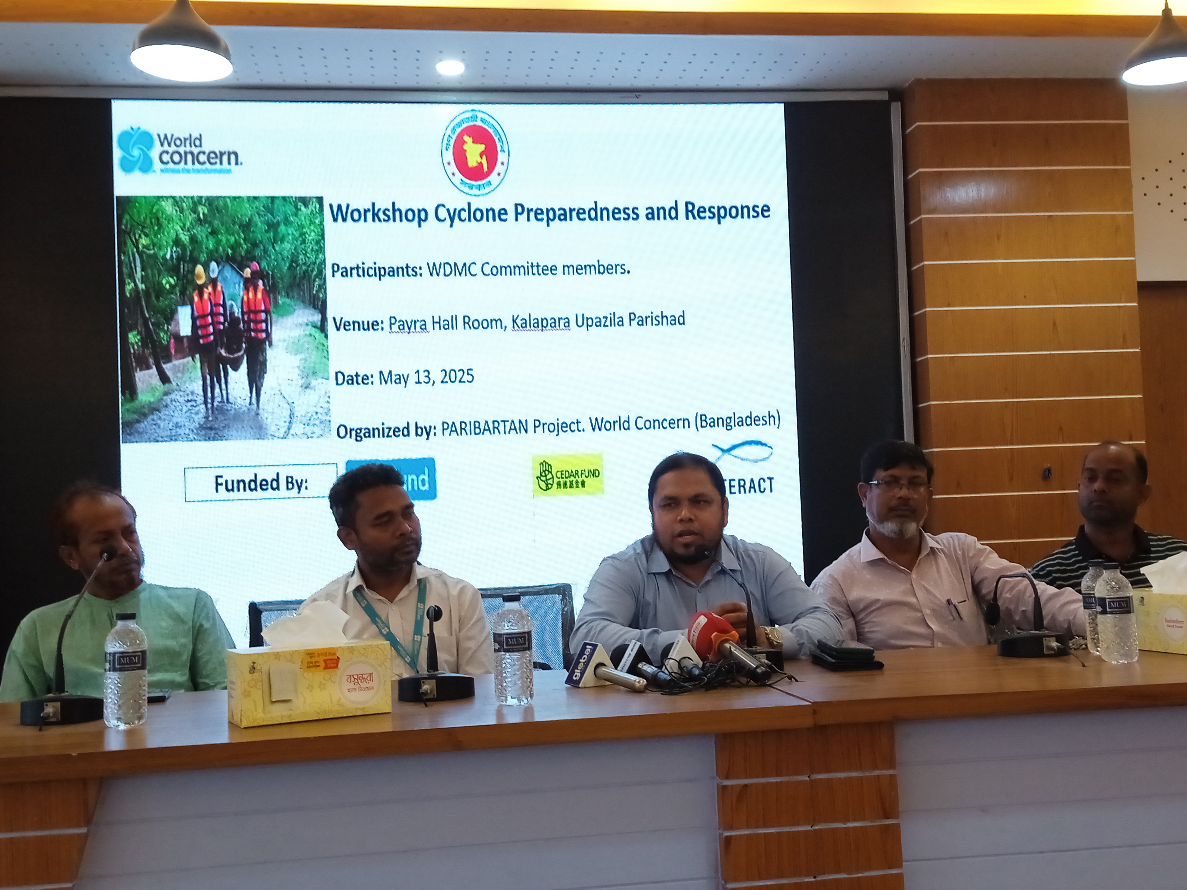 কলাপাড়ায়“ জীবন রক্ষায় প্রস্তুতি-দূর্যোগ মোকাবেলায় কমিউনিটি শক্তির জাগরণ” বিষয়ক কর্মশালা অনুষ্ঠিত।। কলাপাড়ায়“ জীবন রক্ষায় প্রস্তুতি-দূর্যোগ মোকাবেলায় কমিউনিটি শক্তির জাগরণ” বিষয়ক কর্মশালা অনুষ্ঠিত।।