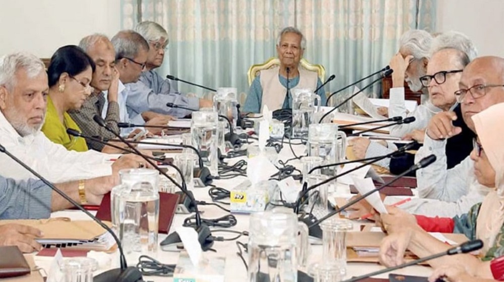 আজ সন্ধ্যায় উপদেষ্টা পরিষদের জরুরি বৈঠক আজ সন্ধ্যায় উপদেষ্টা পরিষদের জরুরি বৈঠক